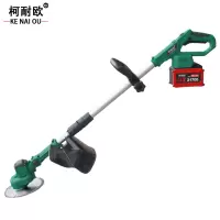 柯耐欧 无刷锂电便携割草机割灌机打草机