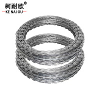 柯耐欧 不锈钢刀片刺绳刺丝滚笼 圈径50cm 米