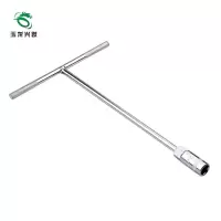 玉龙兴跃 T型套筒扳手 8mm 个