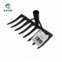 玉龙兴跃 八齿耙 4*3*1.5cm 个