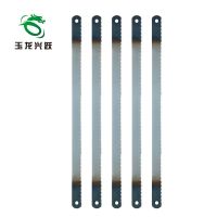 玉龙兴跃 锯条18T中齿 300*12mm 50条 包