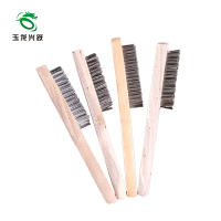 玉龙兴跃 不锈钢丝刷 27.5*4cm 0.3直丝 个