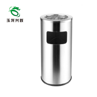 玉龙兴跃 圆形白钢垃圾桶 250*250*600mm 个