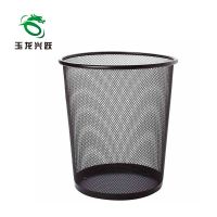 玉龙兴跃 垃圾纸篓大号 35*28.5cm 个
