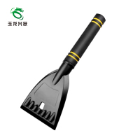 玉龙兴跃 多功能汽车除雪铲 30*10.5cm 把