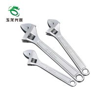 玉龙兴跃 活口扳手 200mm 把