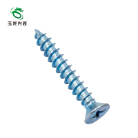 玉龙兴跃 自攻钉 4*20mm 盒