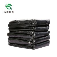 玉龙兴跃 垃圾袋 加厚 80*90cm 50只/包