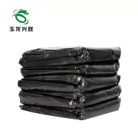 玉龙兴跃 垃圾袋 加厚 80*90cm 50只/包