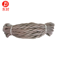 东封机车用尼龙绳φ16*2100根