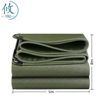 攸 雨棚布 3#5*8m 张