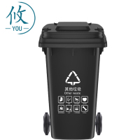 攸 户外垃圾箱 59*73*95cm 个