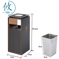 攸 不锈钢垃圾桶 33*33*76.5cm 个