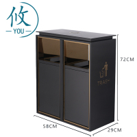 攸 酒店双桶垃圾桶 58*29*72cm 个