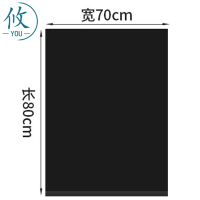 攸 黑色加厚垃圾袋 70*80*2cm 只