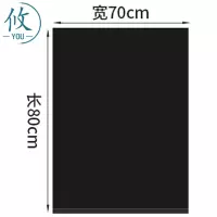 攸 平口式垃圾袋 70*80*2cm 只