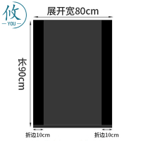 攸 大塑料袋 80*90*2cm 只