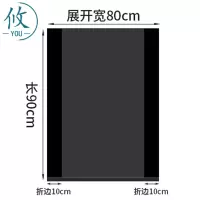 攸 大塑料袋 80*90*2cm 只