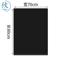 攸 黑色塑料袋 70*80*2cm 只