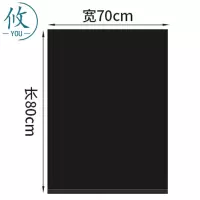 攸 黑色塑料袋 70*80*2cm 只