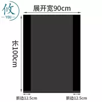 攸 商场垃圾袋 90*100*2cm 只