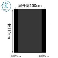 攸 大号加厚垃圾袋 100*110*2cm 只
