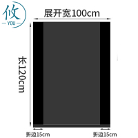 攸 商用塑料袋 100*120*2cm 只