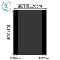 攸 一次性商用垃圾袋 120*140*2cm 只