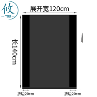 攸 大塑料垃圾袋 120*140*2cm 只