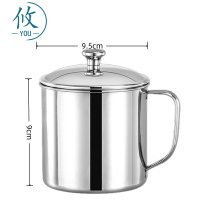 攸 全钢茶杯 9*9.5cm 个