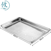 攸 带孔铁盘 60*40*4.8cm 个