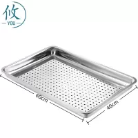 攸 带孔铁盘 60*40*4.8cm 个