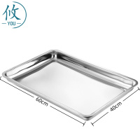 攸 长方形烧烤盘 60*40*4.8cm 个