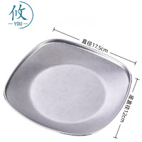 攸 小号雪花纹烤盘 17.5*12cm 个