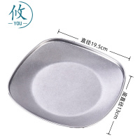 攸 中号雪花纹烤盘 19.5*13cm 个