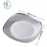 攸 中号雪花纹烤盘 19.5*13cm 个