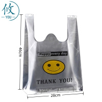 攸 透明食品袋 28*46cm 只