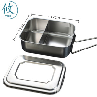 攸 单层三格饭盒 17*13cm 个