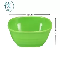 攸 大号绿色四方碗 13*6cm 个