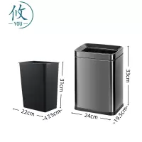 攸 10L黑金色直投垃圾桶 33*19.5*24cm 个