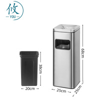 攸 银色正方形垃圾桶 68*25*25cm 个