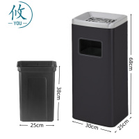 攸 烤漆黑长方形垃圾桶 68*25*30cm 个
