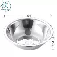 攸 304不锈钢玛斗 14cm 个
