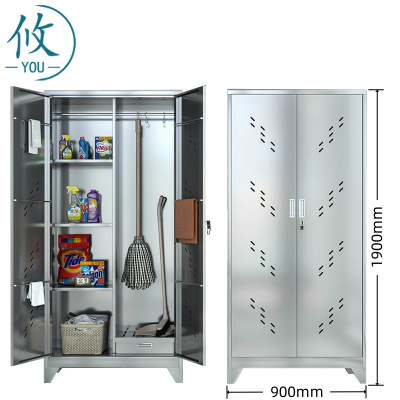 攸 保洁整理柜 400*900*1900mm 台