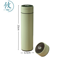 攸 茶杯 C#480ml 个