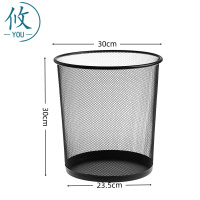 攸垃圾桶H3-18.5L个