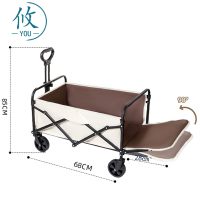 攸便携推车68*28*85cm个