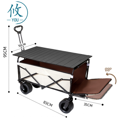 攸小推车10寸个