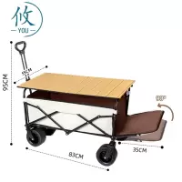 攸野营车10寸个