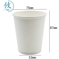 攸一次性茶杯50只包